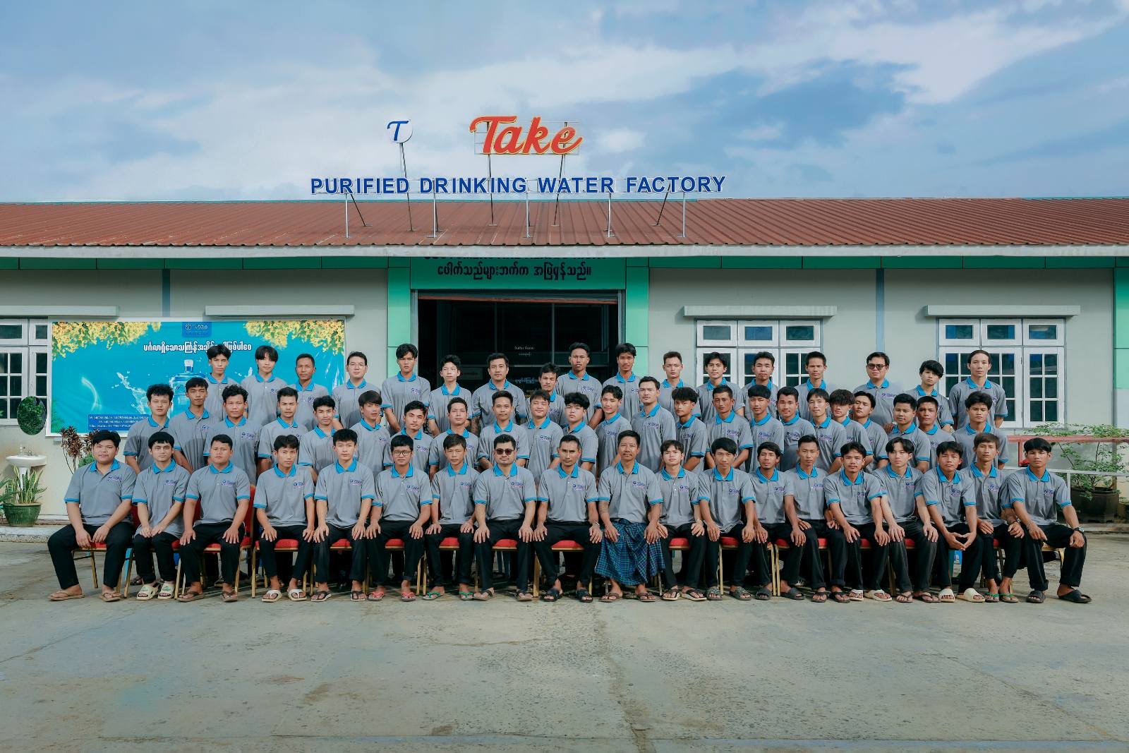 members-photo