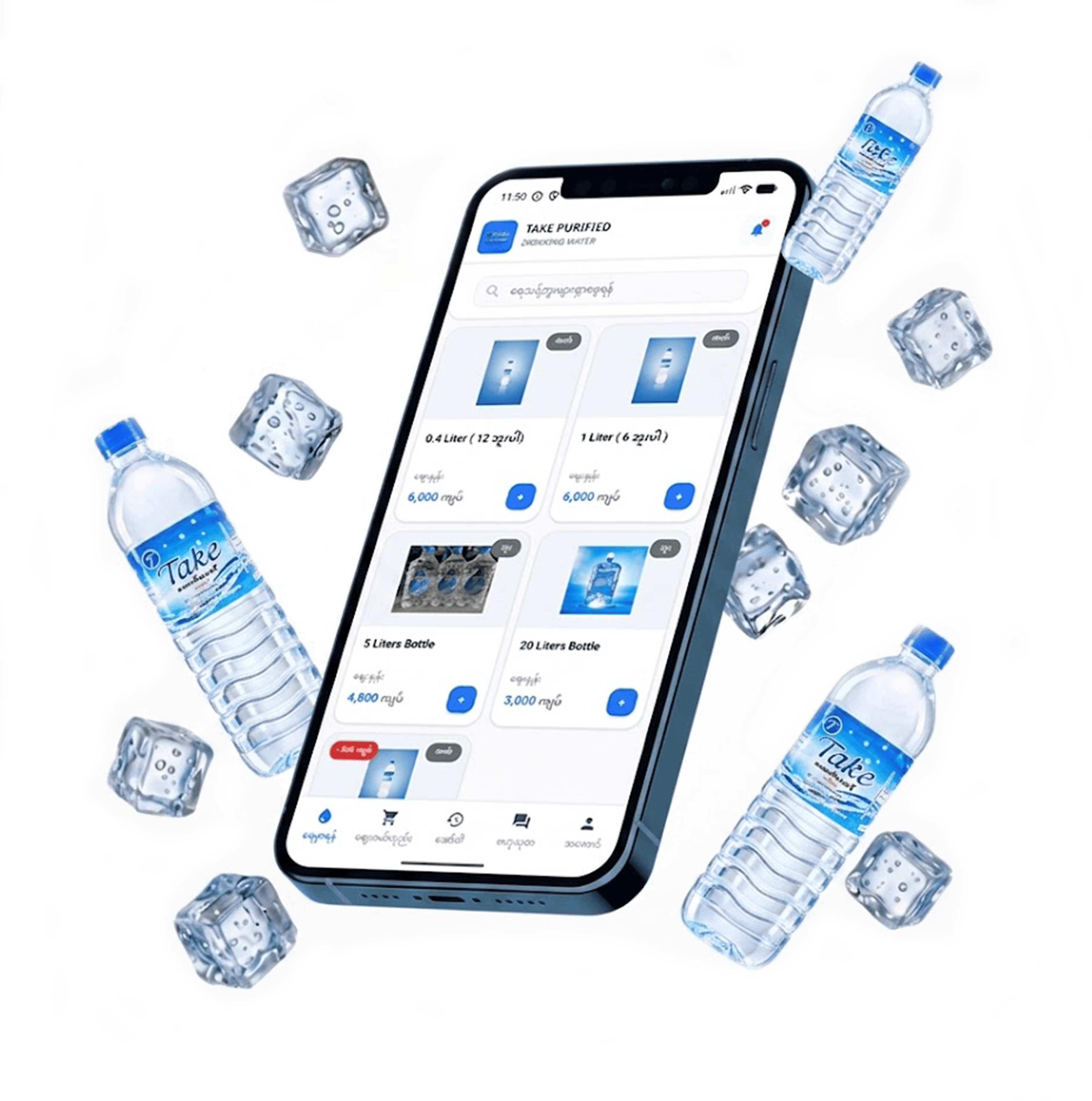 Take Mobile Delivery App