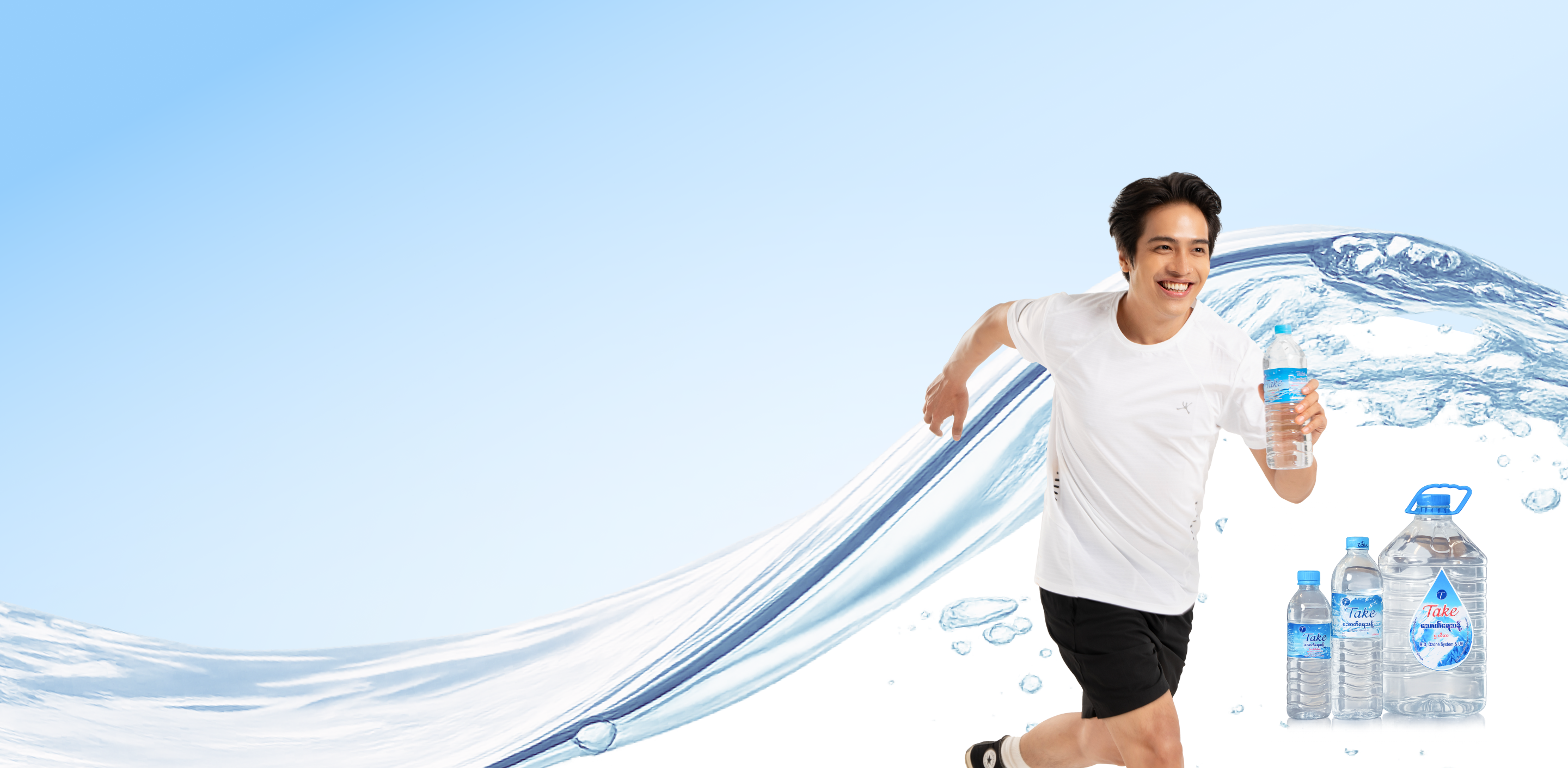 Take Water Hero Image 02